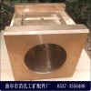 冶金行业配件耐磨锡青铜滑板、滑块