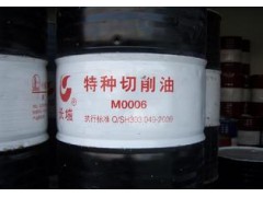 长城M0006切削油 长城润滑油正宗原厂低价促销烟雾小图1