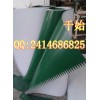 浙江pvc输送带价格