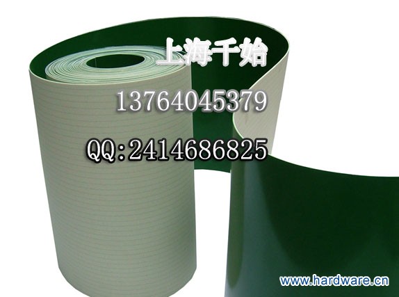 25874pvc输送带图片 拷贝