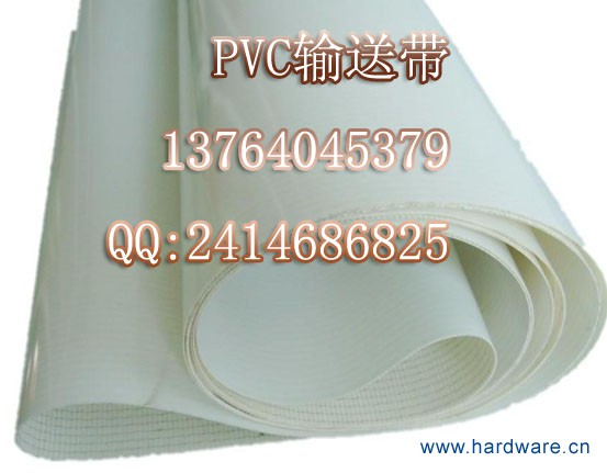 1号米厚白色输送带 拷贝