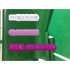 黑龙江平面pvc输送带