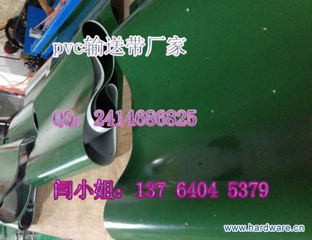 QQ图片20140807172038 拷贝