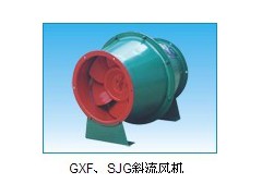 斜流式通风机图1