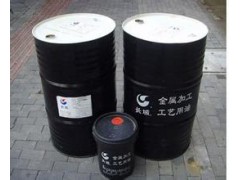 长城U8101淬火油长城润滑油井式炉箱式炉连续炉专用淬火油图1