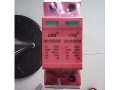 LKX-M220/2/40雷科星防雷器图1