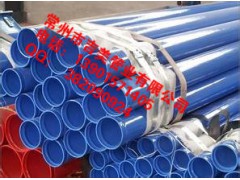 内外涂塑环氧EP复合钢管图1