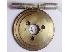 河南石力TS-CVD-110烧结金刚石滚轮图1