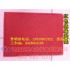 绝缘胶垫厂家【防滑绝缘胶垫】耐油绝缘胶板厂家