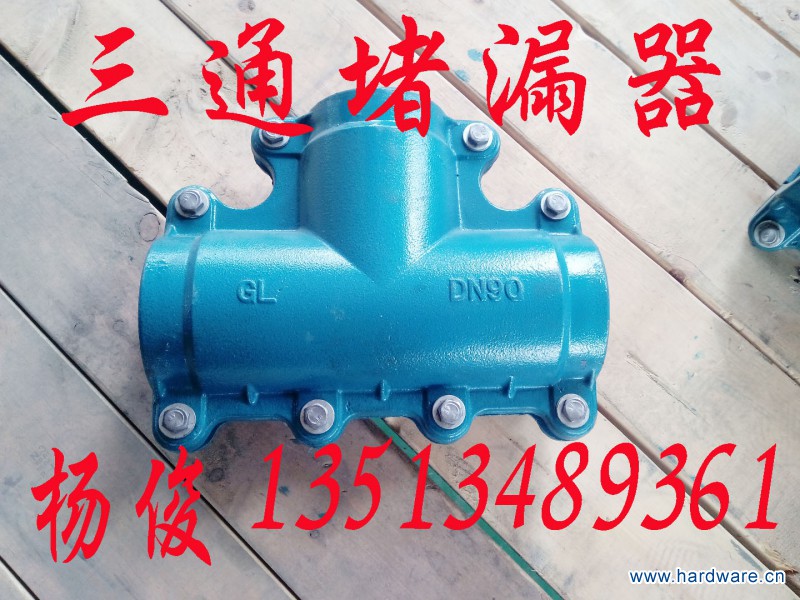 IMG_20140625_143649_mr1403678658203 拷贝