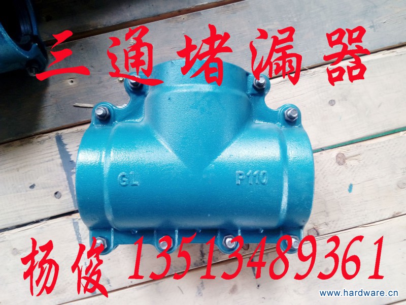 IMG_20140625_143701_mr1403678631641 拷贝