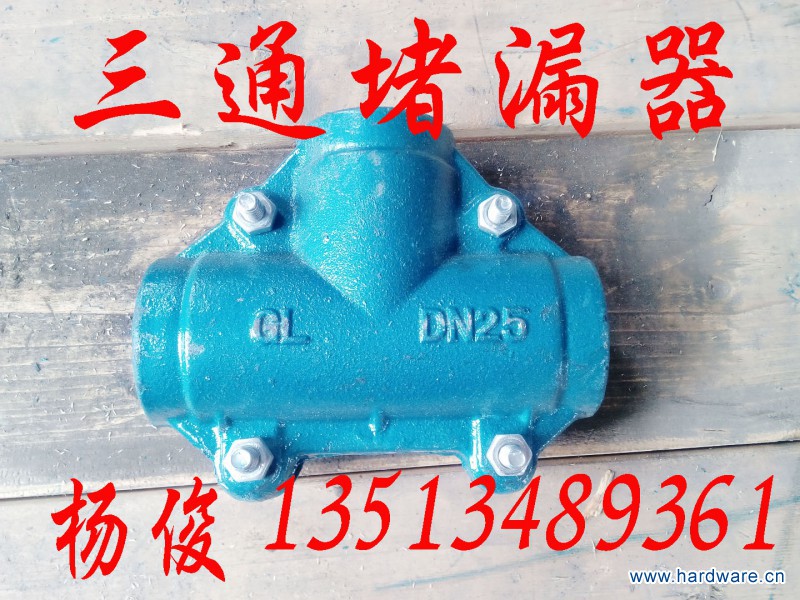 IMG_20140625_143147_mr1403679004715 拷贝