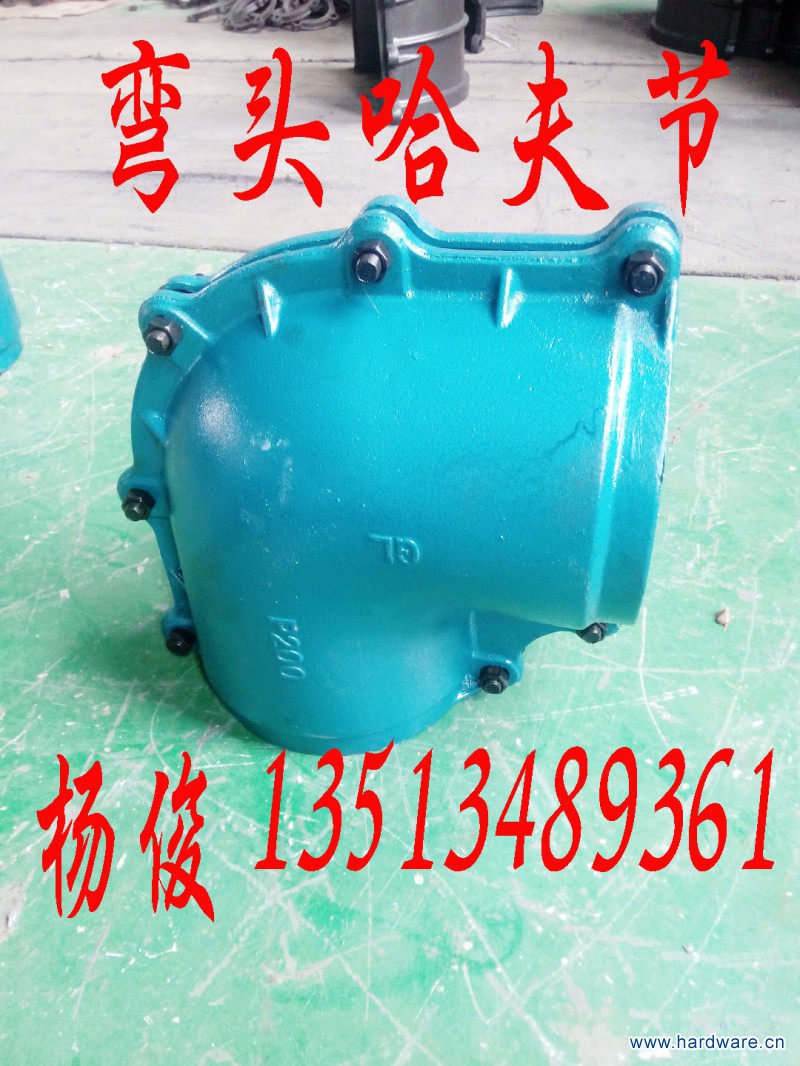 IMG_20140625_140429_mr1403680040850 拷贝