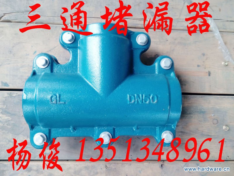 IMG_20140625_143356_mr1403678932793 拷贝