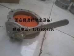 粉体料仓手动DN250蝶阀图1