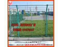 河源山地围栏网/河源绿化带隔离网/河源市政园林护栏网图1