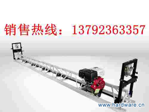 混凝土框架式振动梁(整平机)