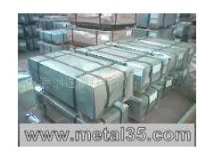 贵港机械镀锌板图1