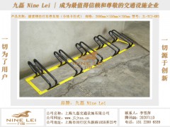 卡位式自行车停车架,车棚自行车停放架,公共自行车停车架图1