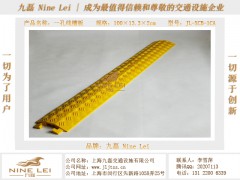 一线槽,线槽板价格,线槽板规格,线槽板生产厂家图1