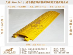 一槽过线板,电线过线板规格,车间过线板报价图1