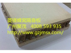 ktv装修隔音材料 ktv装饰隔音材料图1