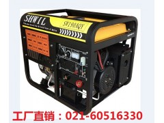 190A汽油发电电焊机电焊机发电机图1