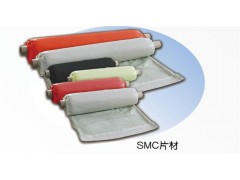 PP塑料欧盟食品级、PE塑料欧盟食品级测试图1