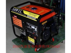 250A汽油发电电焊机一体机多用图1