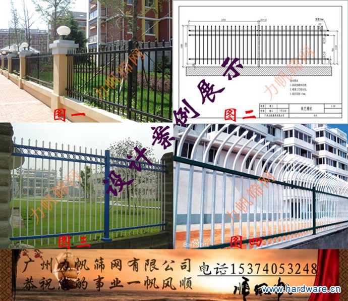 F_019(铁艺栅栏)案例_副本