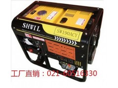电焊用的发电机190A柴油发电电焊机图1