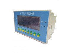 真空脱气机控制器图1