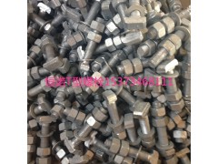 武汉高铁预埋槽道螺栓图1