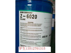 迈图A-1120偶联剂图1