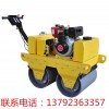 安阳人推两轮小压道机 运城小型柴油压路机Z好用
