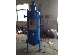 全自动锅炉排舞降温池图1