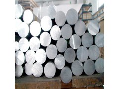 供4032铝合金棒，6061铝合金棒 3207A铝合金棒规格图1