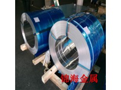 供应优质2A12铝合金带，河南5082铝合金带厂家图1