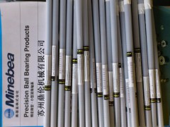 R-1960ZZ/636ZZ/MR126ZZ/NMB轴承图1