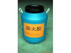 供应隧道窑陶瓷纤维耐火防火高温胶图1