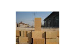 供应步进式加热炉步用耐火砖图1