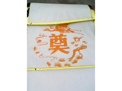 供应殡仪馆2014新品龙凤隔热寿毯图1