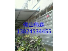 伟森环保空调 180型环保空调产品图1