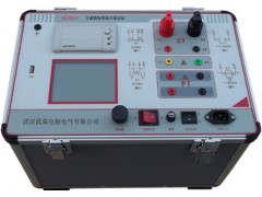 互感器特性综合测试仪WDHG-A型 *武高电测专业生产图1