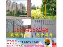 三亚草坪铁栅栏,乐东护栏种类,文昌花园铁围栏图1