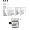 BSS称重传感器