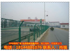 中山道路隔离网定做&中山哪有路边防护网【诚信厂家】图1