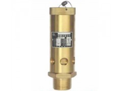 A28X空压机弹簧式安全阀制发阀门图1