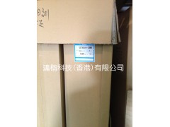 日立感压形（粘着）泡棉双面胶带图1