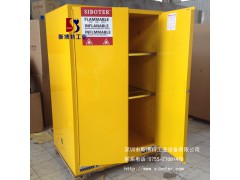 深圳过消防安检,推荐安全柜,防爆柜,防火安全柜图1